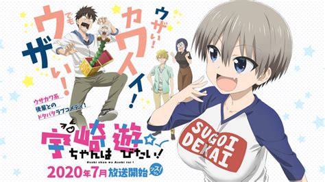 mega milk manga|Meaning of Sugoi Dekai and Mega Milk .